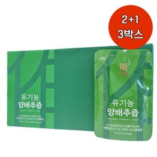 더작 양배추즙 흡수율이 높은 저온추출 효소발효 더작유기농양배추즙 국내산무농약양배추즙, 90개, 70ml, 70ml