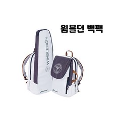 윔블던
