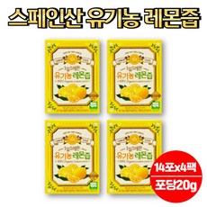 홈쇼핑 스페인 유기농 리얼 nfc 착즙 레몬즙 원액 액기스 엑기스 1일 1레몬 레몬수, 4박스, 20g