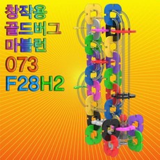 5d21d0082e873cd010c03d405c41fc7473cb88ee52b050084c1668ddacb9.jpg
