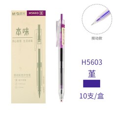 9a8e5ef4b136943ca1e8860dc6ee726c08b4c766a532b48ecc144ce5398f.jpg