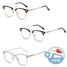 오투 블루라이트차단안경 시력보호안경 OB37021 크롬하츠스타일 명품스타일 하금테 가벼운안경테