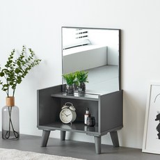 트리버좌식수납화장대