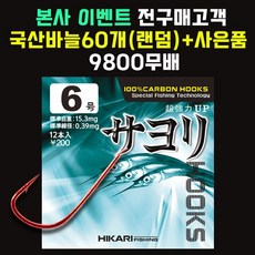 6237fe76979a535e9e99e846d00b16e6e7f452b97be12da551bd4c675ca2.jpg