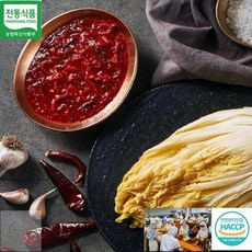 삼제이 서울식 김치밀키트10KG 김장김치속, 10kg, 1개