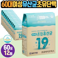 수유산모간식