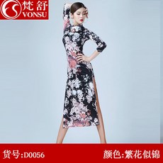 79c123aeb8e23f5a1f7d7fb409a319ef1ca870fd8e8e5efa37bec9805613.jpg