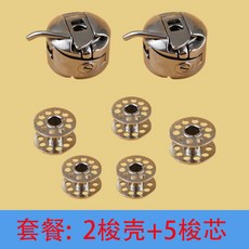 b0726ccc5b245ae125e88d87ad4d7219ea660de7113b6bf8d6f27bf9ec3e.jpg