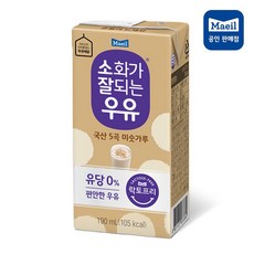 미숫가루우유
