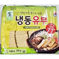 사조 대림 냉동 유부 500g 가정 식당 업소 식자재 식재료, 1개