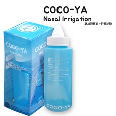 코코야코세정제