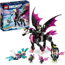 LEGO 71457 DREAMZZZ PEGASUS 2가지 유형의 말 장난감 제작 TV 쇼 미니 피규어로 ZOEY NOVA 및 NIGHTMAR, 단색