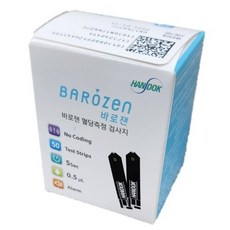 바로젠혈당체크지