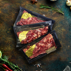 롯데리아한우연인팩