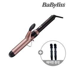 바비리스봉고데기32mm