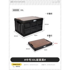 고릴라캠핑테이블