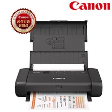 캐논 Canon TR150 잉크포함 소형 휴대용프린터 잉크젯프린터, TR150+배터리포함