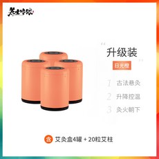88bcc8cddbf35d5ca7401a3b0d60fe4a8fcf9ed077f68f1fdd7f6ba964d5.jpg