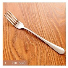 스테 스강 식기 디너 포크 과일 샐러드 케이크 레스토랑 디저트, 1개, 2. 1