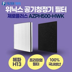 40lt540h0na