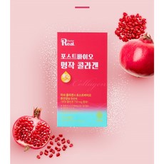 리얼닥터 포스트바이오 명작 맛있는 석류맛 피쉬 콜라겐 1500mg 특허유산균 7종, 2개, 50포