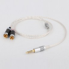 아스텔앤컨aux케이블