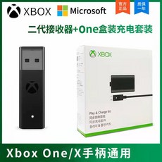xbox4세대컨트롤러충전
