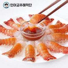 //상품명