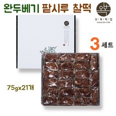 e5811fb900ee6c76a0a7b902ac492fee3e44a9f9272ae3b6757e4db6c5bb.jpg