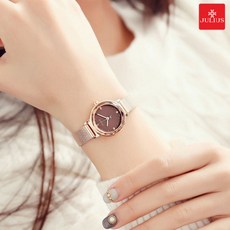 줄리어스메탈시계