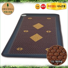 df2e93c482b757c4db1a14a0139cb822cae3326262cdb5143b477206f994.jpg