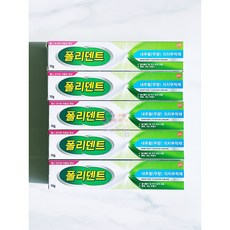 폴리덴트 의치 부착재(무향) x3개, 1개입, 6개