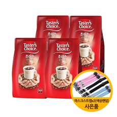 테이스터스초이스 오리지날 리필 500gX4개(+사은품)