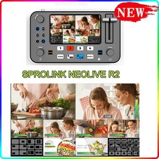 라이브캡쳐믹서기