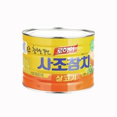 사조 로하이 사조 참치 살코기 1.88kg, 1