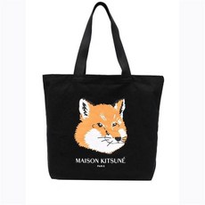 메종키츠네가방