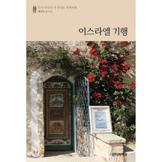 홍은표