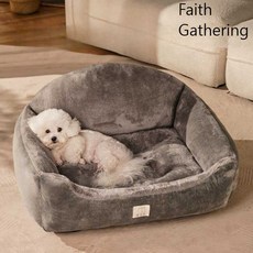 Faith Gathering 강아지쇼파 펫 고양이 사계절 강아지, 1개, 회녹색 쿠션+담요 S- 소형, 상세페이지 참고