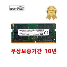 ddr426668g