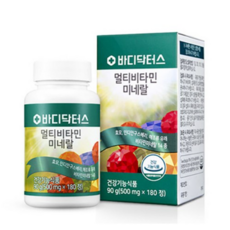 바디닥터 바디닥터스 멀티비타민 미네랄 영양제 180정 5개