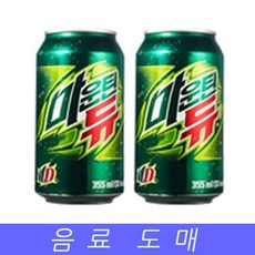 eb-x24