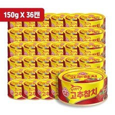 오뚜기 고추 참치, 150g, 36개