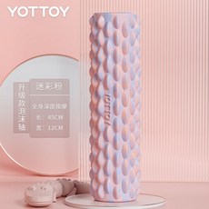 룰루레몬폼롤러 Roller Lululemon 홈트레이닝, B, 1개