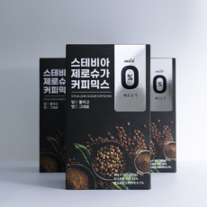 커피임대