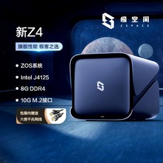 z4nas