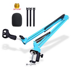 블루예티거치대