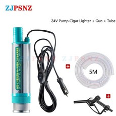 휴대용 미니 전기 자동차 펌프 디젤 오일 물 이송 펌프 캠핑 낚시 수중 펌프 분당 30L 12V 24V 38mm, 없음, 12)24V Cigar Lighter, 1개