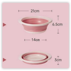 다니고설거지통