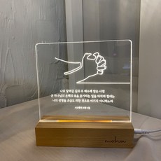 e0cca81782115f59292fdcb6fec54715c477ce3206e409a8d28b62f88790.jpg