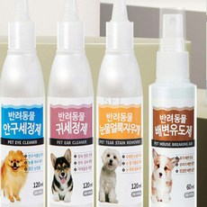 배변유도제 60ML 강아지물품 강아지용품, 1개